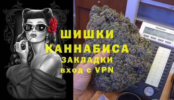 МДПВ Баксан